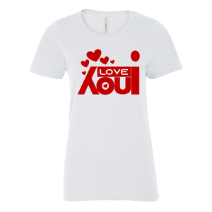 Open image in slideshow, I LOVE YOU GRAPHIC T-SHIRT | VALENTINE&#39;S DAY GIFTS | STOP DESIGN PRINT
