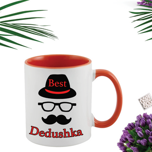 Best Dedushka design print on Mug - Stop Design Print